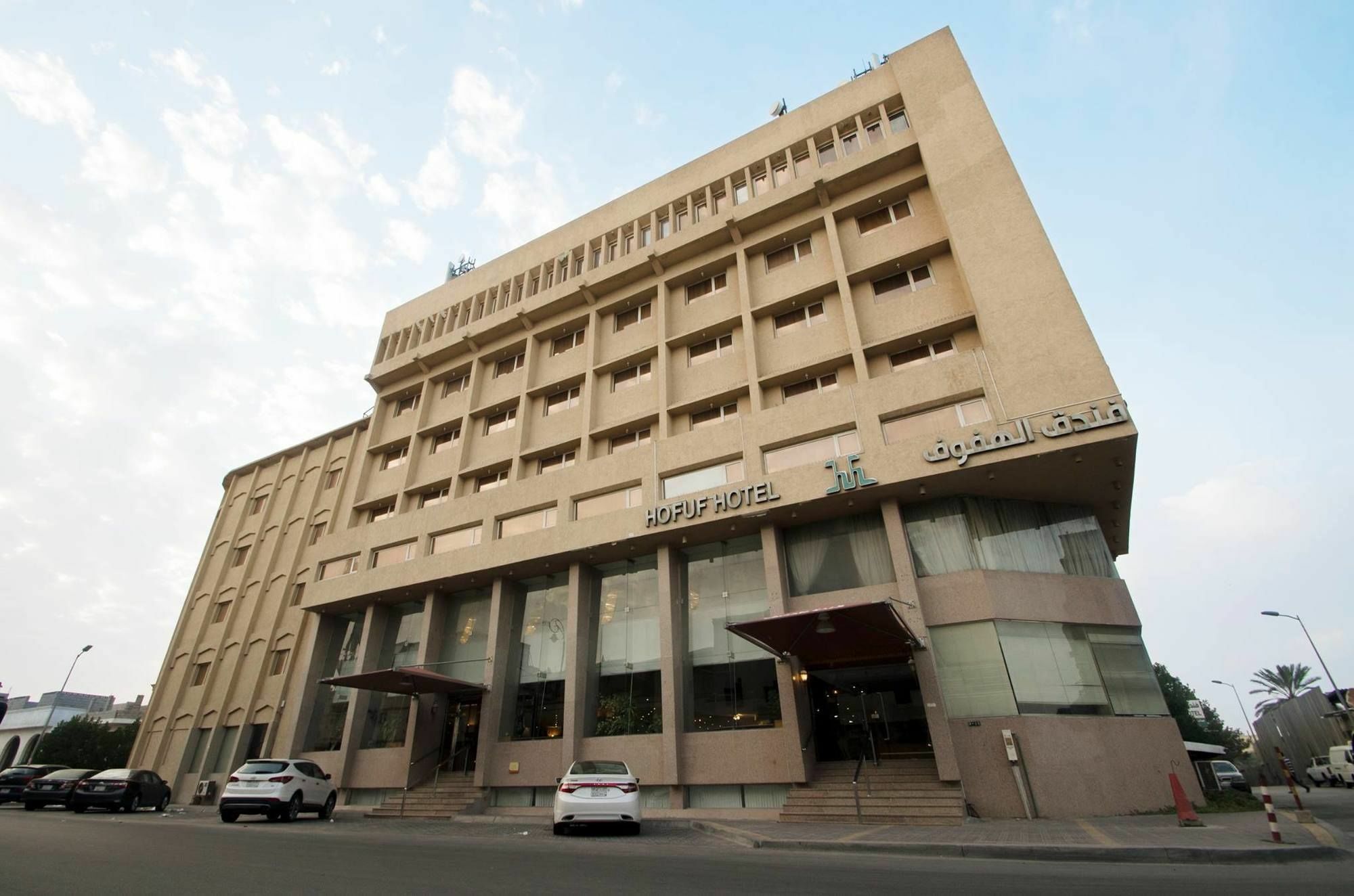 Hofuf Hotel Al-Ahsa Ngoại thất bức ảnh